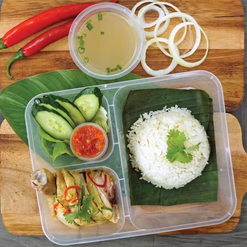 Hainanese Chicken Rice